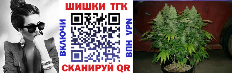 Купить наркотик Касимов ГАШ COCAIN Меф мяу мяу Каннабис