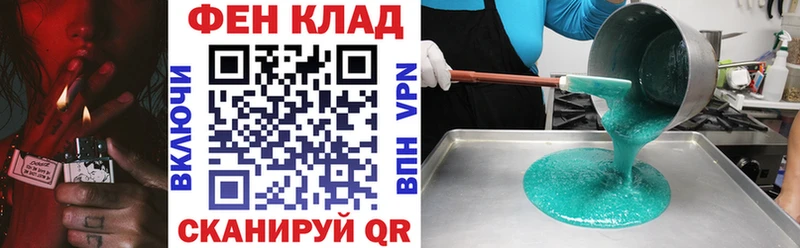 гидра   Касимов  Amphetamine Розовый  закладки 