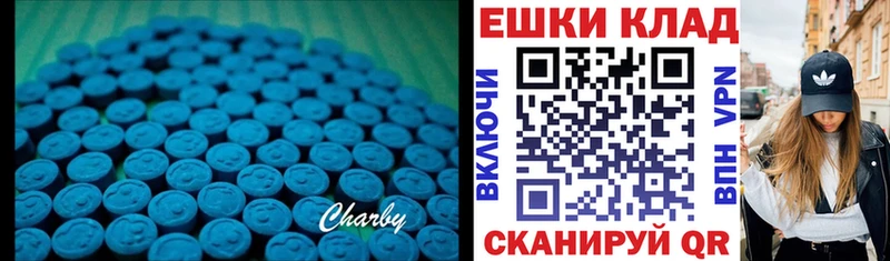 дарк нет какой сайт  МЕГА tor  Касимов  ЭКСТАЗИ 300 mg 