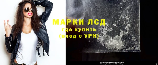 марихуана Алзамай