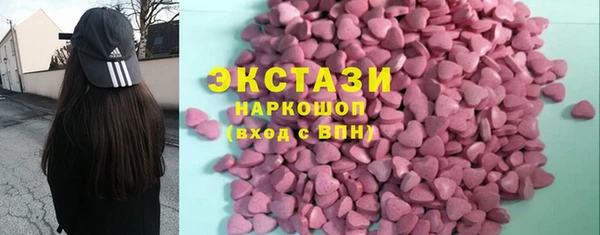 первитин Алексеевка