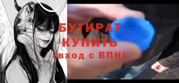 дживик Алексин