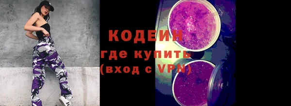 дурь Абаза