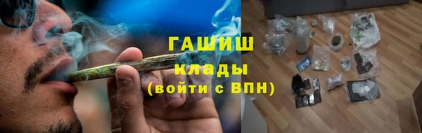 марихуана Алзамай