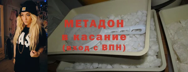 дурь Абаза