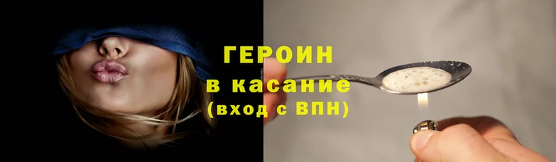 дурь Абаза
