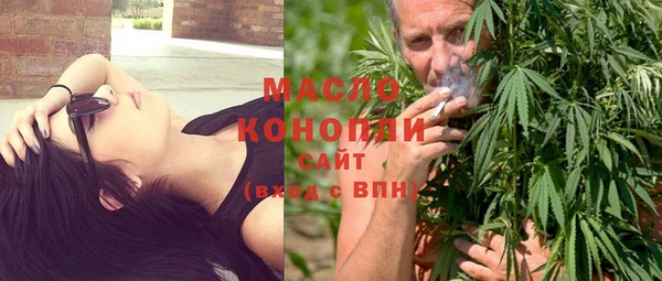 марихуана Алзамай
