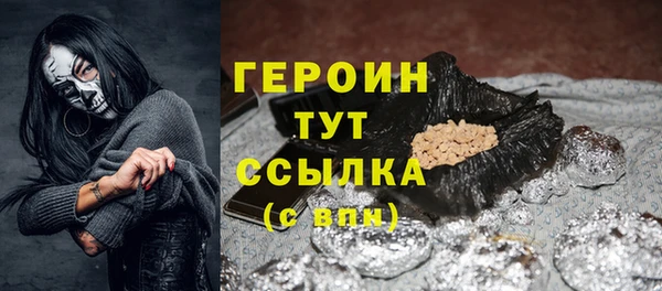 ECSTASY Абдулино