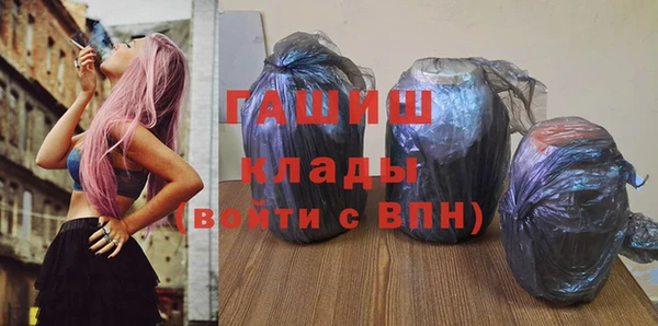дурь Абаза