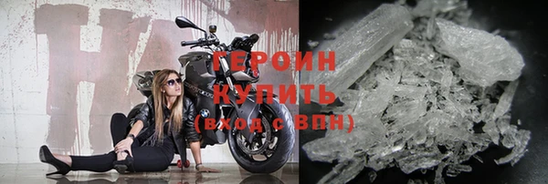 дурь Абаза