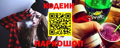 тгк Ливны