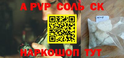 эйфоретик Малгобек