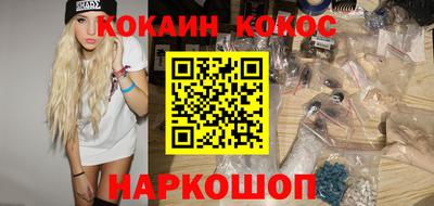 стаф Лесосибирск