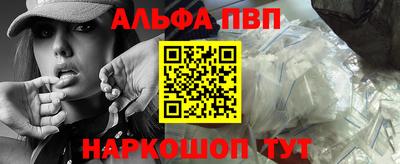 2c-b Ликино-Дулёво