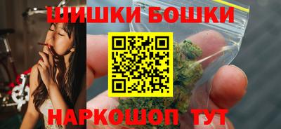 стаф Лесосибирск