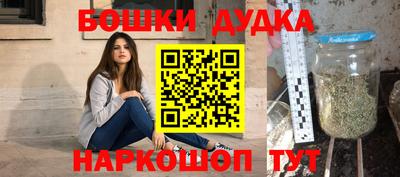 тгк Ливны