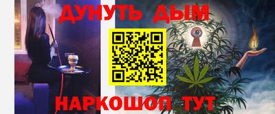 стаф Лесосибирск