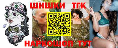 стаф Лесосибирск
