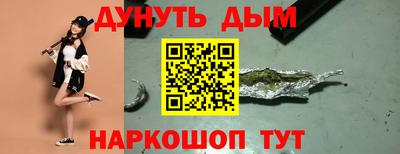 дживик Тулун
