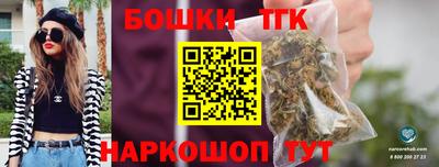 стаф Лесосибирск