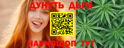 2c-b Ликино-Дулёво