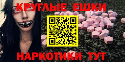 2c-b Ликино-Дулёво