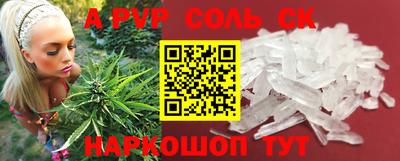 MDMA Тула