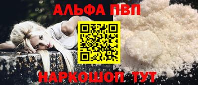 тгк Ливны