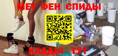 стаф Лесосибирск