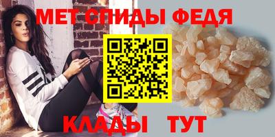 стаф Лесосибирск
