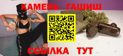jwh Мариинск