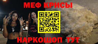 стаф Лесосибирск