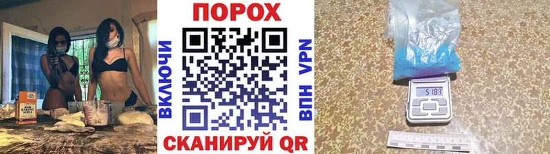 блэк спрут зеркало купить Касимов МЕТАМФЕТАМИН пудра